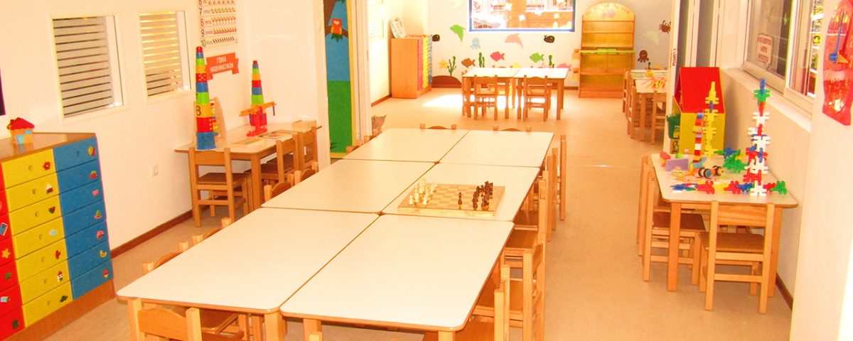 νηπιαγωγεία άλιμος