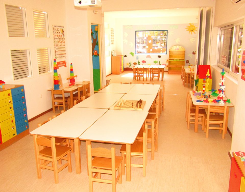 νηπιαγωγεία άλιμος