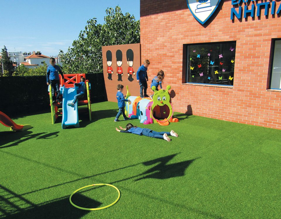 δίγλωσσο νηπιαγωγείο άλιμος